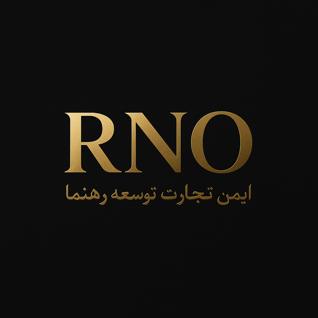 RNO Pistachios